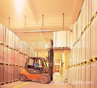 广东温致农业供应广东食品白卡纸盒公司