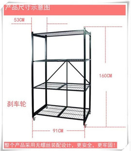 中山直销仓储中型货架 超市与库房的最佳存储解决方案