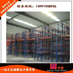陕西仓储货架与西安阁楼货架 高效仓储解决方案的领航者