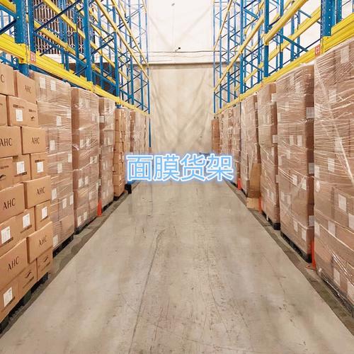 化工品仓库管理厂家,品牌,图片,热帖
