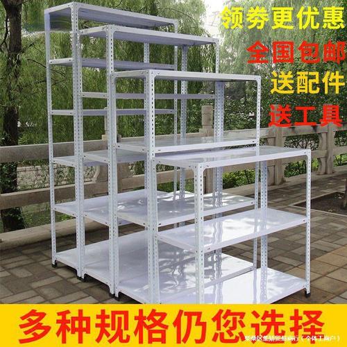 仓储货架-仓储货架批发价格,型号大全,价格一览,厂家直销 - 1688工业